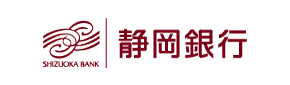 株式会社 静岡銀行様ロゴ