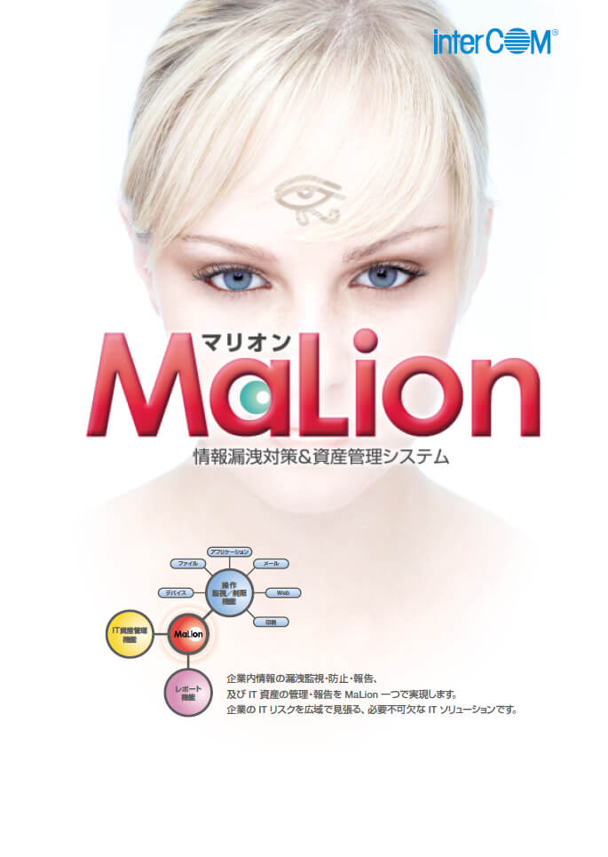 MaLion
