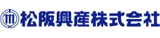 松阪興産株式会社様